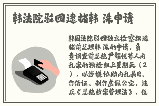 67idcon免费视频网站
